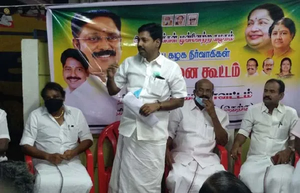 ammk